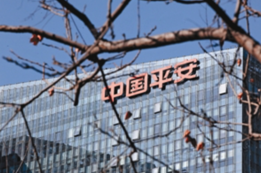中国平安增发368亿港元，传马云、马化腾将携手认购