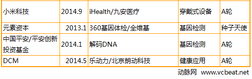 9.png