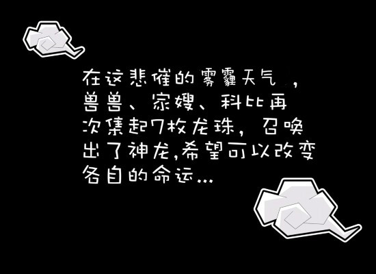 【雾霾天，宜观影】男票女票，创投分享会集齐电影四“张”召你来