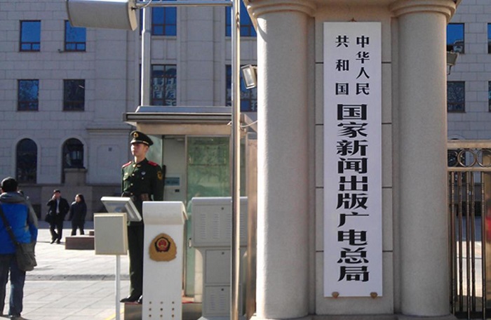 视频行业“国进民退”，广电总局得偿所愿？
