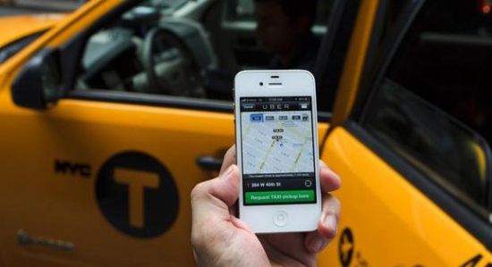 【早报】Uber完成新一轮10亿美元融资 估值最高达400亿美元
