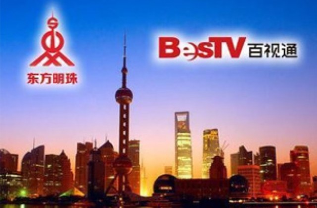 【实录】百视通吸收合并东方明珠，投资者交流会都说了些什么
