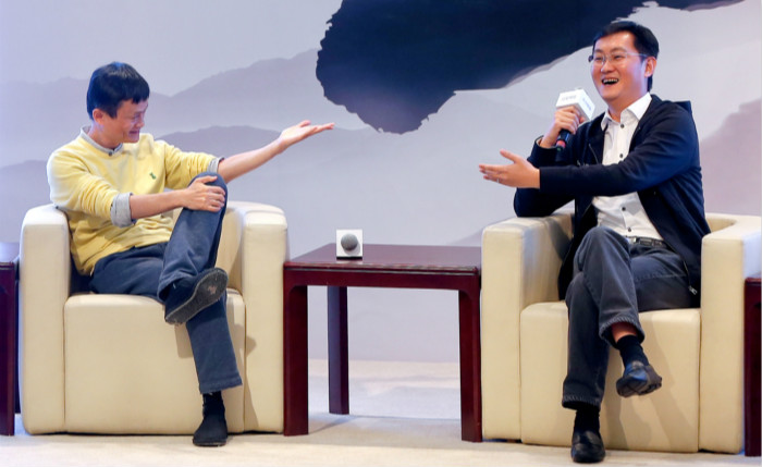 并且成为并列第二大股东;2,乌镇峰会上,马化腾演讲中除了qq和微信,还