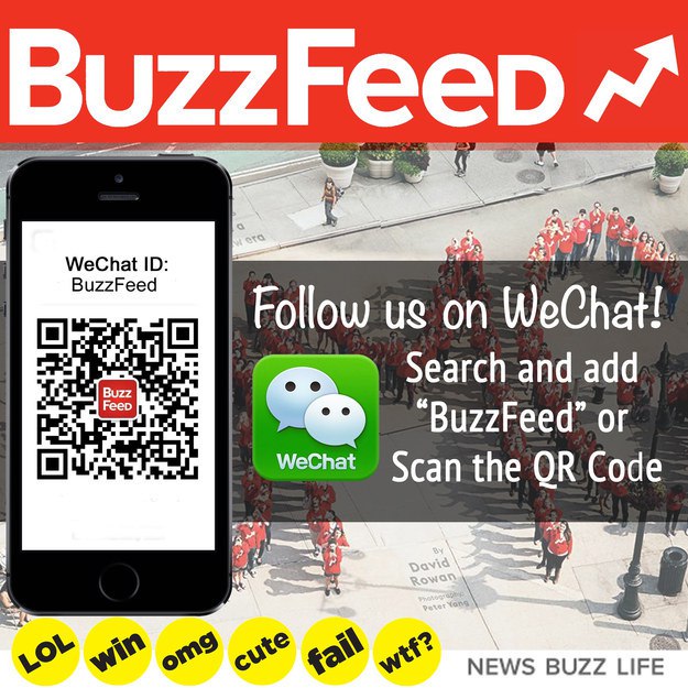 新闻聚合网站BuzzFeed将与微信展开合作