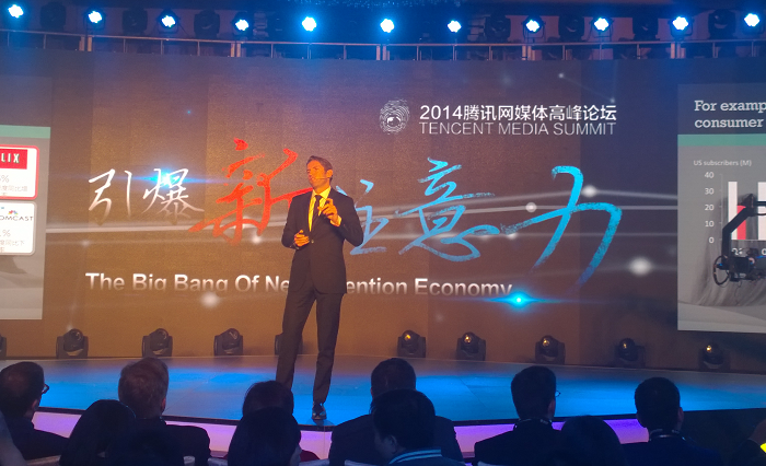 赫芬顿邮报CEO：若不懂谷歌模式，就无法理解媒体行业