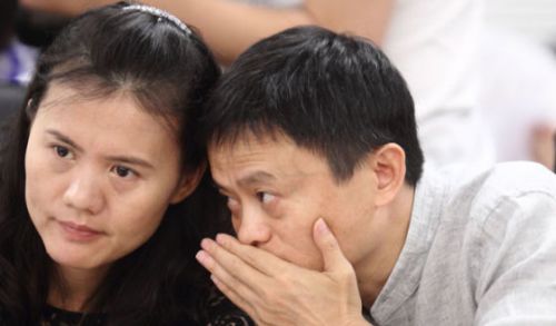 据说这 40 张PPT是蚂蚁金服的内部培训资料……