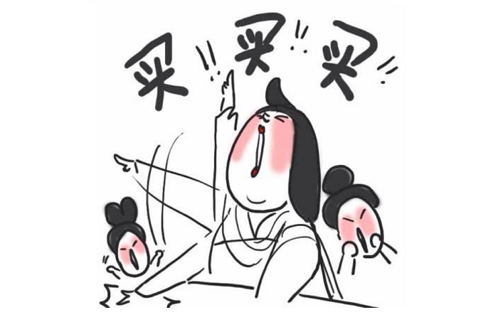 快钱与百度收购谈判破裂，买买买的居然是万达？