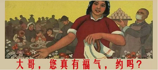 【脸大的人有福了】不，叔叔，是你的特斯拉！