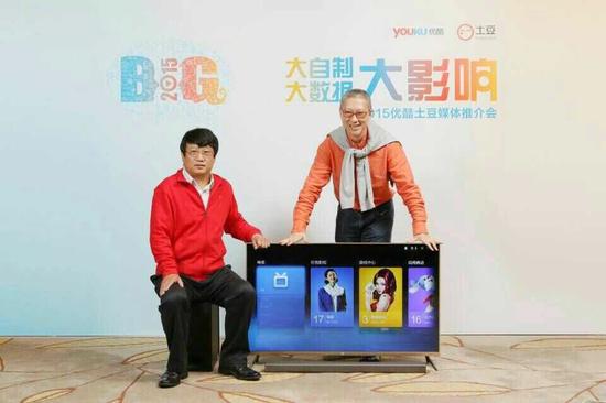 小米千万美元投资优酷土豆，不过是陈彤10亿美元的第一发