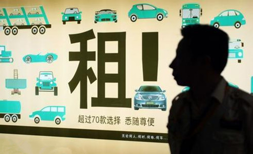 P2P租车为什么玩不过Uber