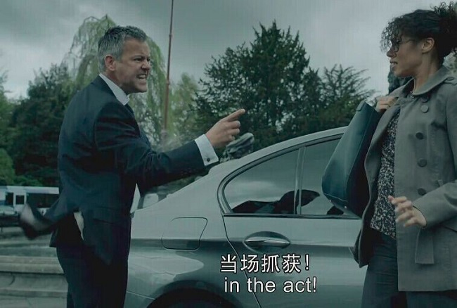 虎扯：端公司的碗 砸公司的锅