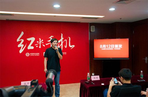小米终极大招的低价杀戮，意欲何为？