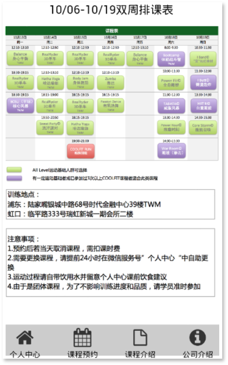 图片10.png