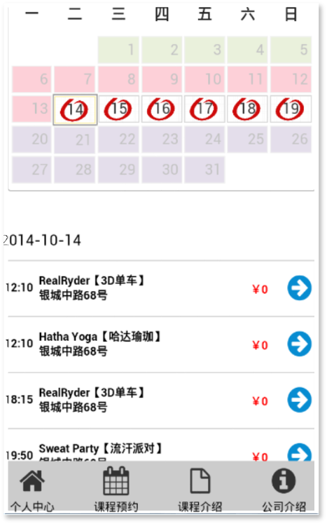 图片11.png