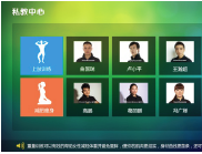 图片7.png