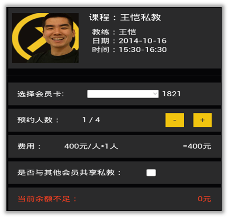 图片9.png
