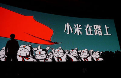 三个月内，小米与联芯完成合资，进入芯片领域