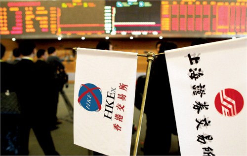 沪港通，周一见不了，两市场或现波动