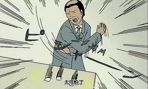 为什么说手游CP不适合单独上市？
