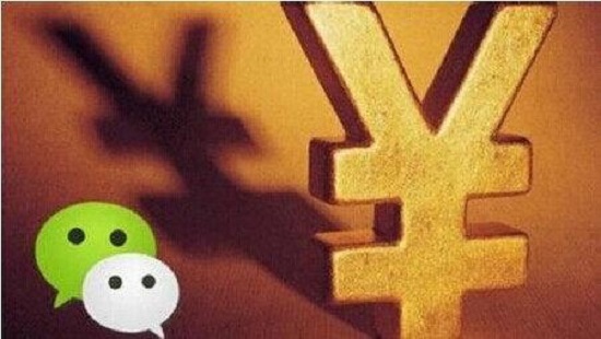 腾讯参投口袋购物：微信电商的最后一支赌注