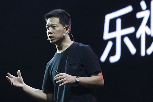 乐视贾跃亭：乐视成功的背后没有靠任何政府关系的帮助