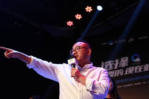 导演张一白：影院的心理环境适合集体回忆青春