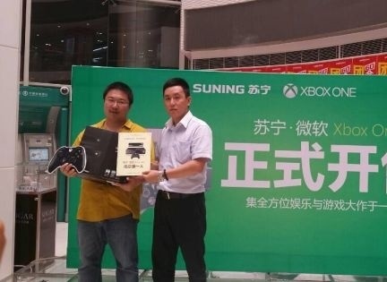 【Jin句】某玩家:“(Xbox One 国行)就像是让我们这些吃惯了免费鲍鱼、鱼翅的人,转而吃糠咽菜,还来收钱”