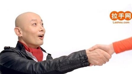 【早报】传拉手网被三胞集团收购