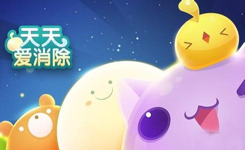 天天全民品牌，腾讯游戏的双刃剑