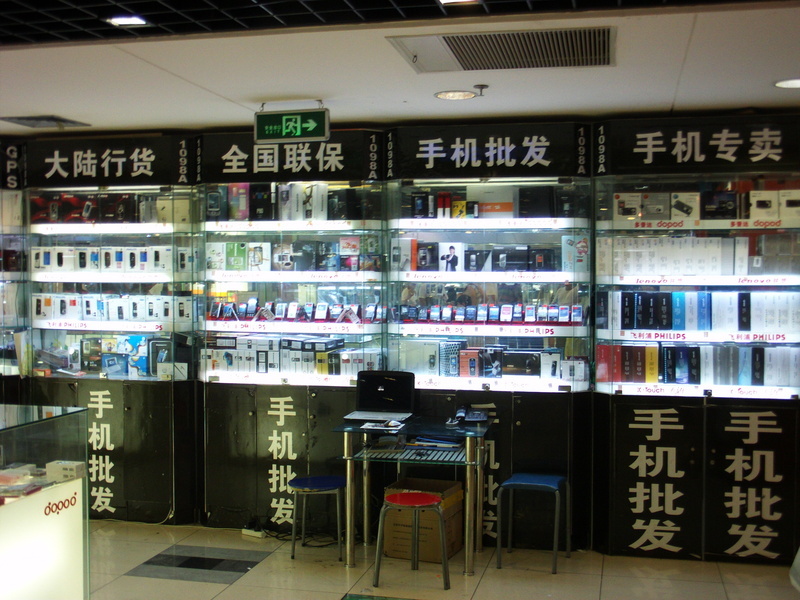 数据解读国内手机新格局：三星份额下滑，国产品牌提升