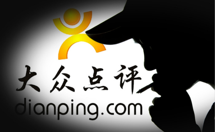 2014，大众点评终于从“慢”中醒来