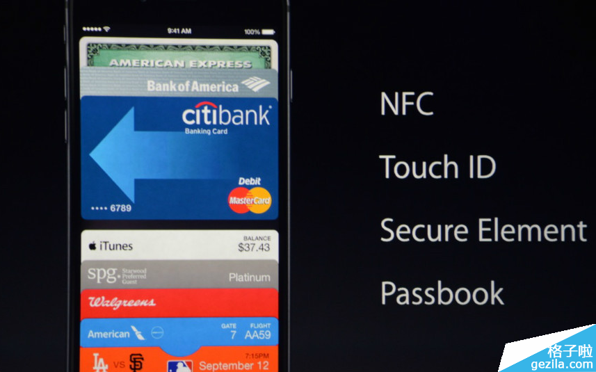10月18日Apple Pay正式启动，是时候了解下它和NFC是如何实现移动支付的了