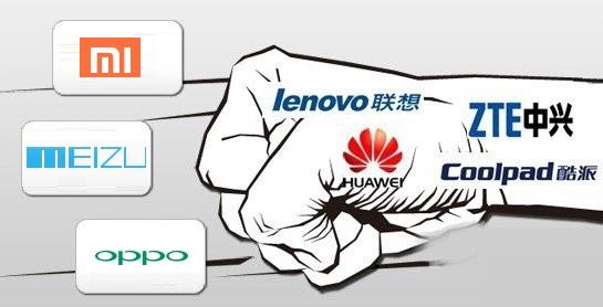 “中华酷联”进入阵痛，国产手机新渠道混战来临