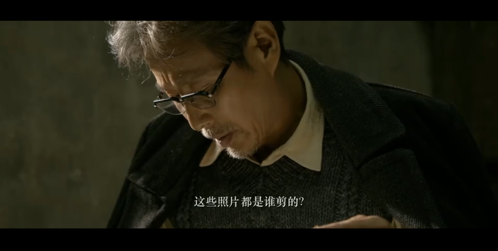 万万没想到，总局的“劣迹令”还是来了：这是一次剪辑师们的职业生涯大考验