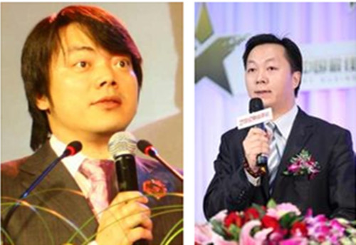 “21世纪事件”续震：其发行人沈颢、总经理陈东阳被警方带走