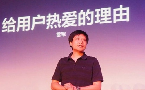 “点胶门”之后，小米如何再给用户热爱的理由