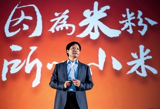 【Jin句】雷军：“华为终端本质上不等于华为”