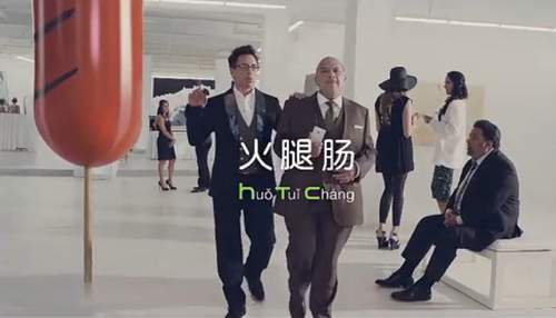 【Jin句】HTC：“更好用的手机，更好买的手机。”