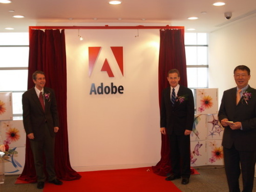 Adobe 中国被关闭：又一家死于“水土不服”的国外科技公司