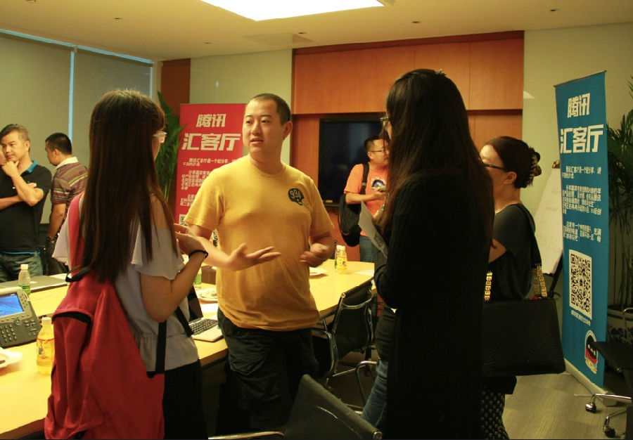 “妙计旅行” 张帆：以极客精神玩在线旅游