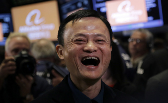 面向未来，关于阿里的十九个话题