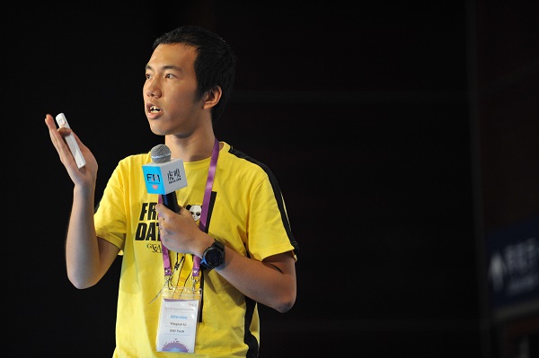【创投分享会夏季F&M节】华大基因李英睿：生命是什么？我们为什么要研究它？