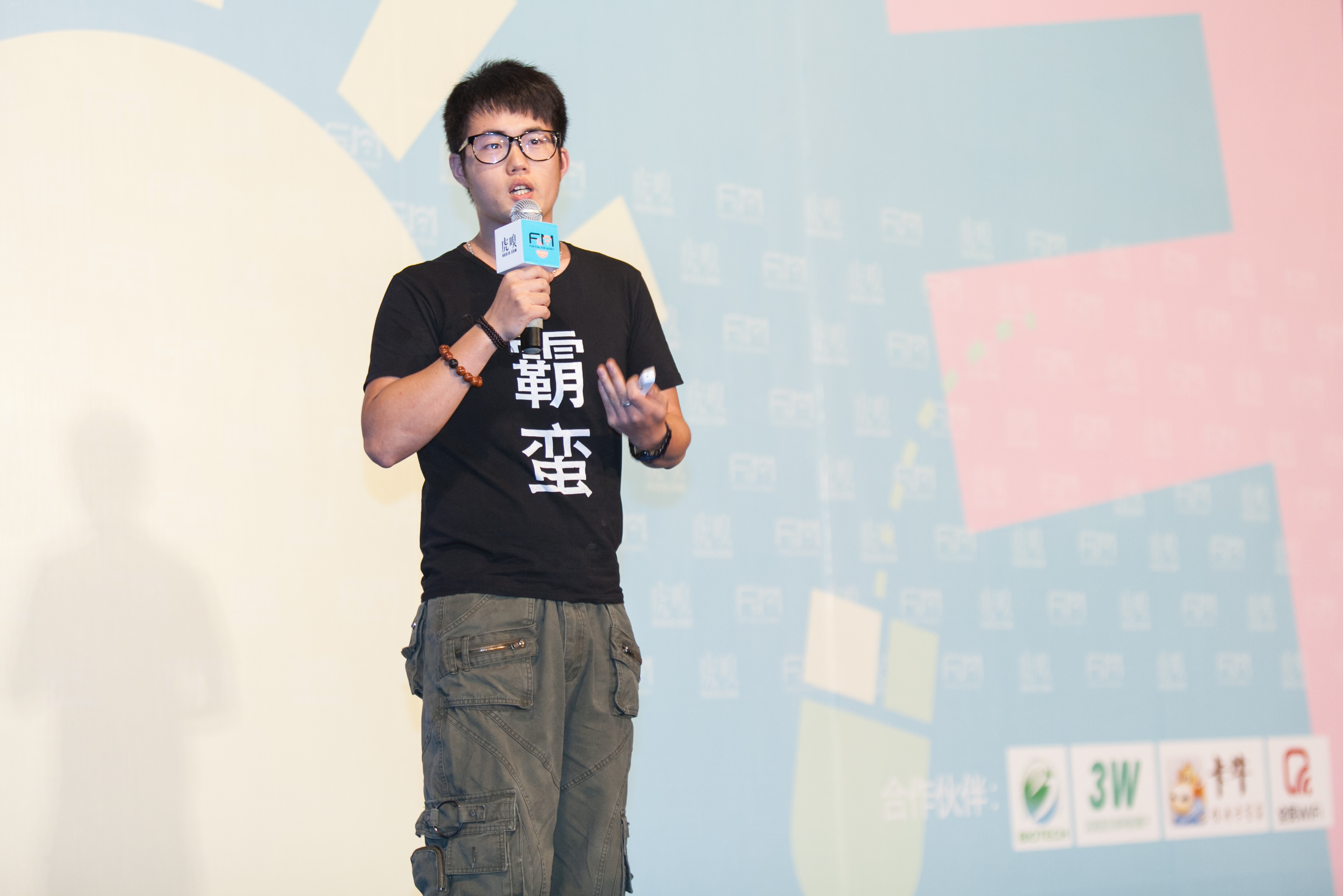 【创投分享会夏季F&M节】伏牛堂张天一：找回餐饮业的尊严，开创以餐馆为流量入口的商业模式