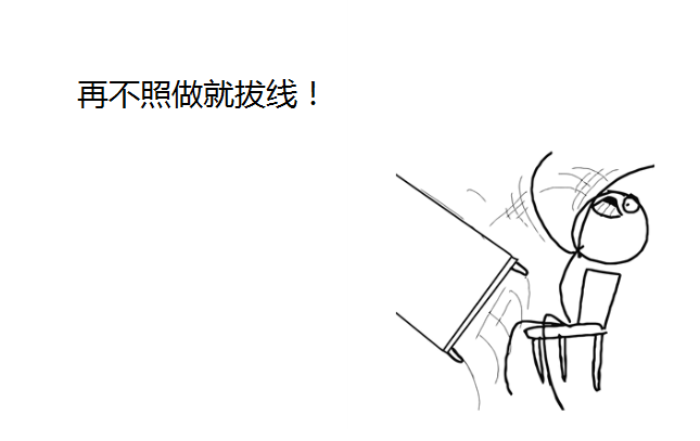 吊销牌照、关闭服务器：广电总局对视频网站的通牒会是最后一次吗？