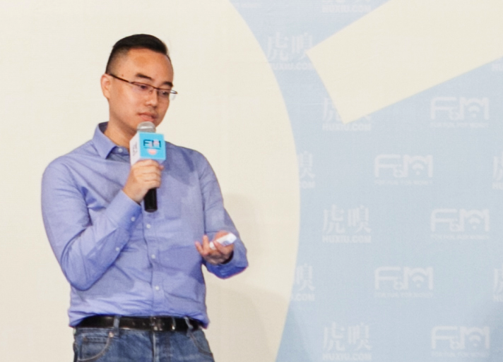 【创投分享会夏季F&M节】平安科技杨一辰：金融企业向左、互联网企业向右