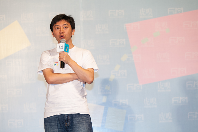 【创投分享会夏季F&M节】“出门问问”CEO李志飞：那些牛逼的工程师适合创业吗？