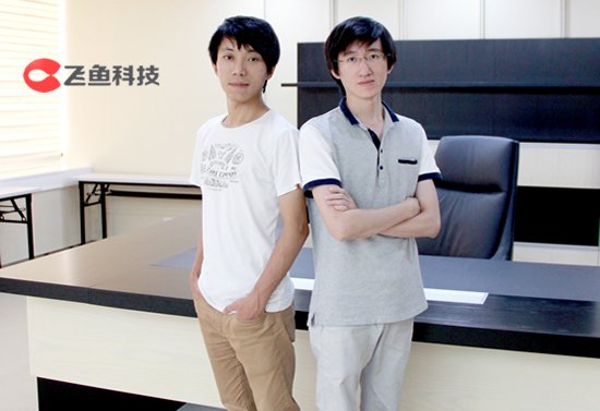 飞鱼科技IPO：手游的瓶颈与洗牌期来了！