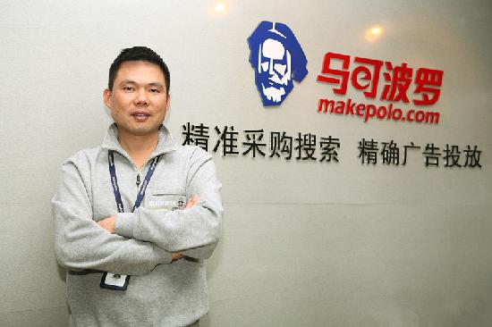 腾讯系华南城战略投资马可波罗：狙击阿里的企图心