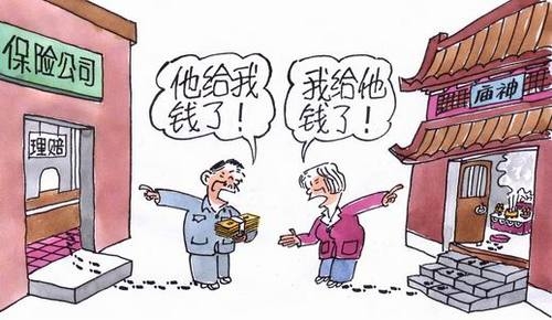 今日嗅评：重建消费者对保险的信任才是核心，产品的创新次之