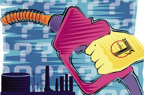 腾讯当上中石化销售公司股东啦！三家共同出资100亿元，不过仅占2.8%